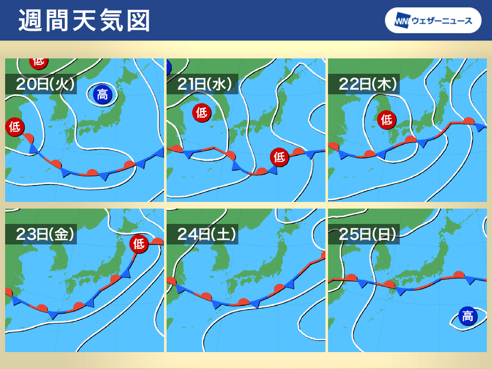 週中頃から梅雨前線が北上 関東など再び梅雨空が戻る