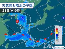 明後日以降、西日本から梅雨空戻る　沖縄は梅雨明けが間近に