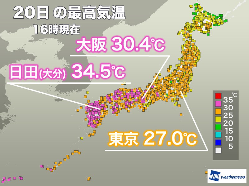 大阪は2日連続の真夏日に　明日は雨の西日本で暑さ落ち着く