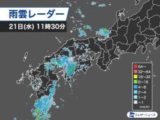 九州など局地的に土砂降りの雨　午後は近畿や東海でも雨の可能性
