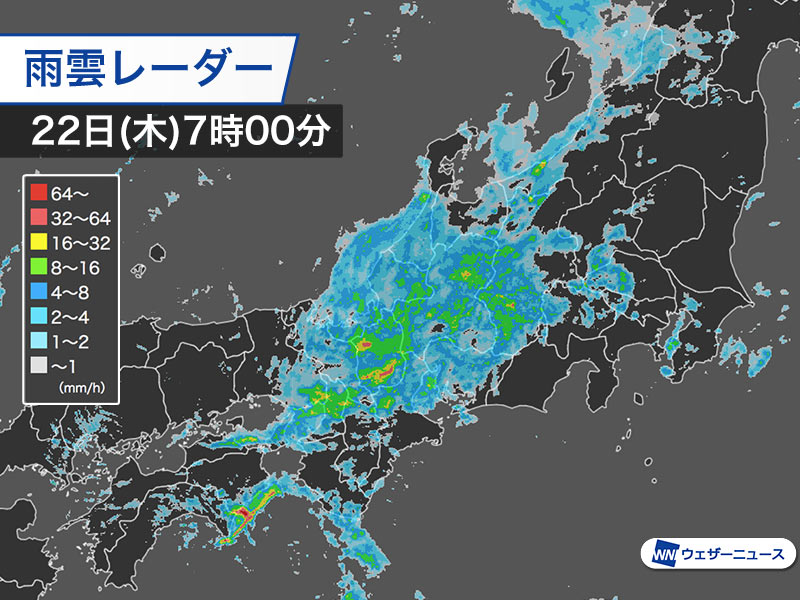 今朝は近畿など西日本で土砂降りの雨、午後にかけて関東も本降りに