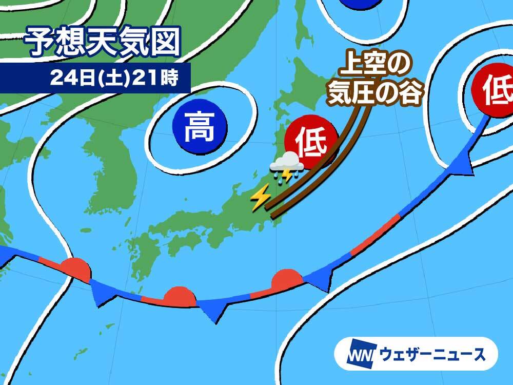 明日の関東や北日本は大気の状態が不安定　急な雨や雷雨に注意