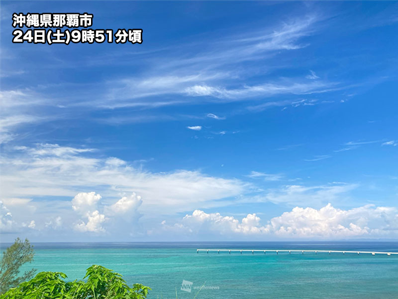 沖縄はまるで梅雨明けしたような夏空に　この先も晴天続く予想