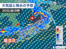 明日から梅雨前線の活動が活発に　九州や北陸を中心に大雨警戒