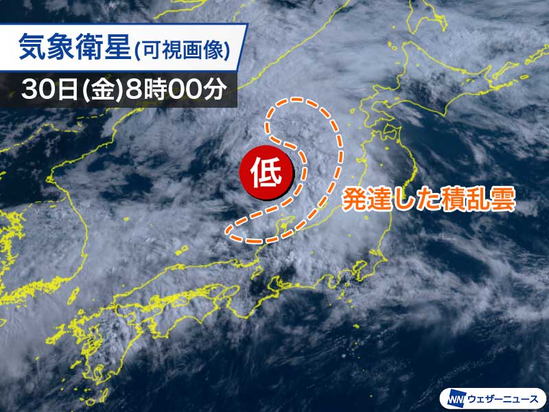 北日本は昼頃から局地的に激しい雨　梅雨前線上の低気圧が通過