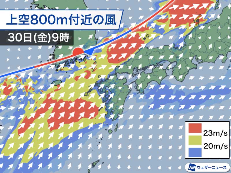 湿った風が強く吹き込む影響で雨雲発達　九州で激しい雨が続くおそれ