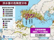 山口県 椹野川など複数河川が氾濫のおそれ　警戒レベル4相当の氾濫危険情報発表