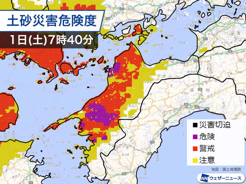 四国で断続的に激しい雨　愛媛県は土砂災害の危険度高い