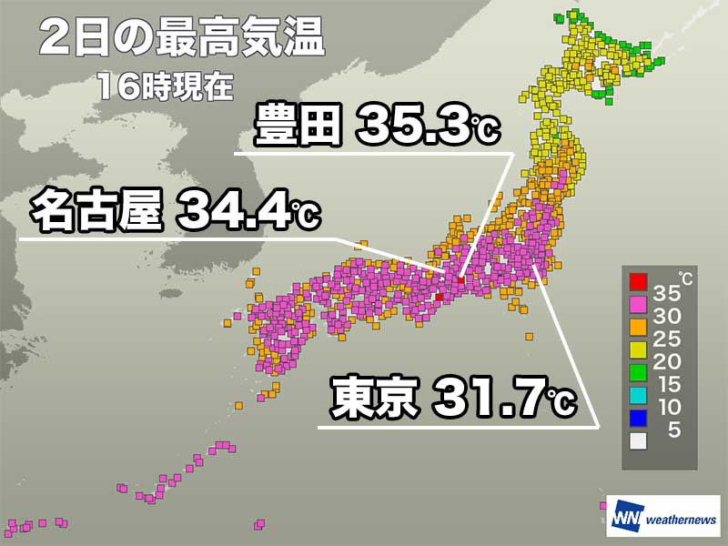 愛知県・豊田など35℃以上の猛暑日　明日も関東から近畿で厳しい暑さ続く