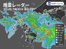 九州で断続的に非常に激しい雨が続く　河川氾濫や土砂災害の発生に警戒