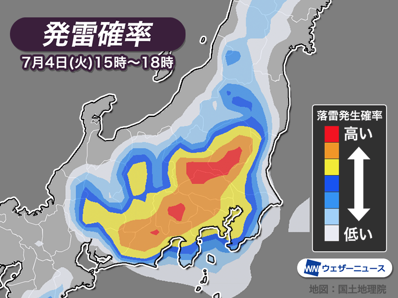 関東は今日も雷雨のおそれ　午後は天気の急変に注意