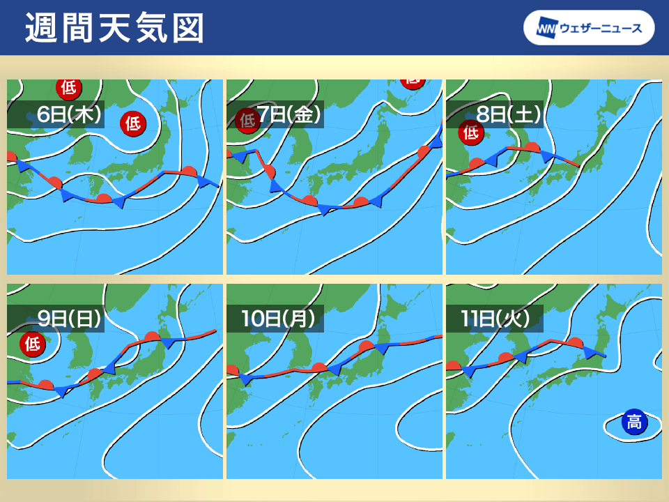 今週末も大雨に要警戒　梅雨前線が日本海に停滞