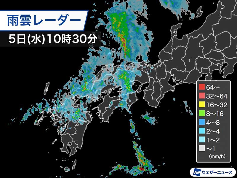 九州や中国・四国で局地的に強雨　夕方以降は関東や東北も雨に