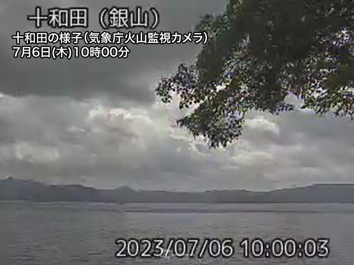 十和田で火山性地震が増加　今日だけで100回以上を観測