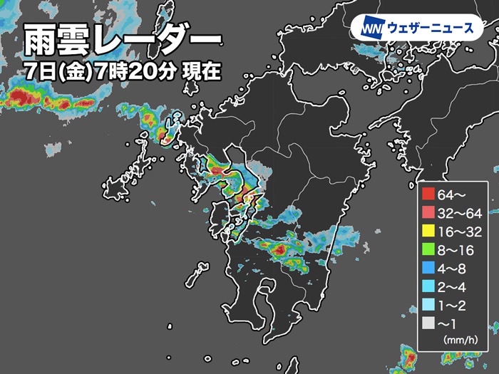 九州では朝から激しい雨　9日(日)にかけて日本海側は大雨のおそれ