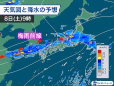 明日以降は日本海に梅雨前線が停滞　九州北部から北陸は大雨に警戒