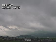 熊本　阿蘇山で火山性微動の振幅が一時的に大きくなる