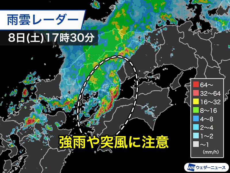 西日本をライン状の活発な雨雲が通過　強雨に加えて突風にも注意を