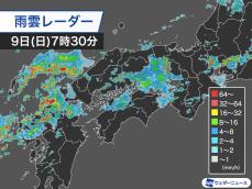 九州北部や中国で激しい雨　今日も大雨に警戒を