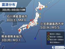 週刊地震情報 2023.7.9　石川・能登で約1か月ぶりの震度3の地震