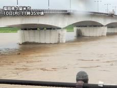 九州北部の危険な雨のピークは越える　災害の発生・拡大に引き続き警戒を