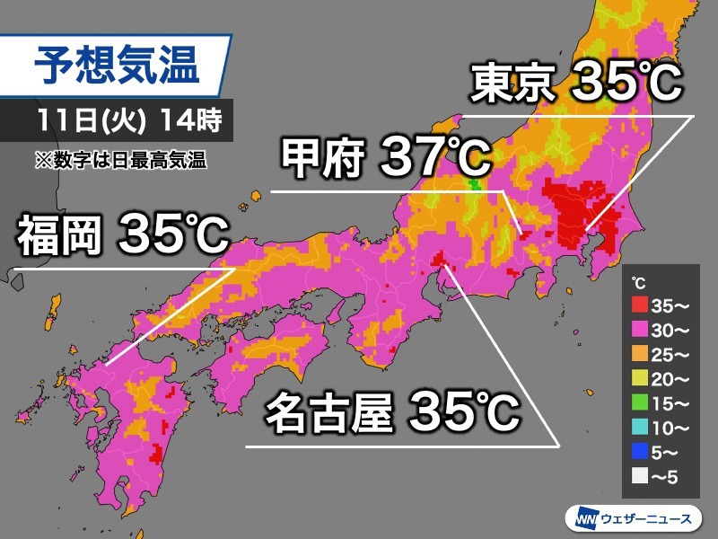 東京は明日も猛暑日予想　関東から九州は熱中症に厳重警戒