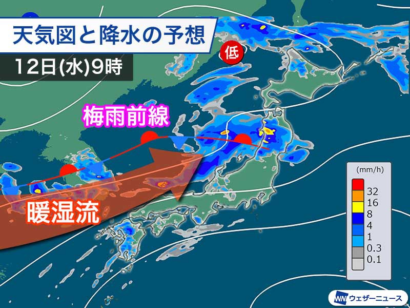 明日は東北、北陸で激しい雨に警戒　九州でも局地的に雨雲発達か