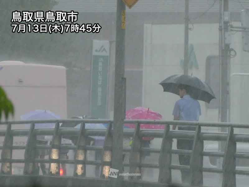 北陸から山陰で夜にかけて大雨のおそれ　道路冠水や土砂災害に警戒