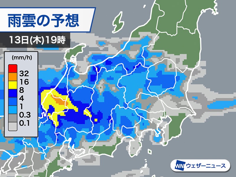 関東は梅雨空が戻る 午後は内陸で雷雨に要注意