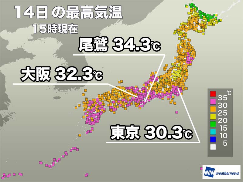 6日ぶりに35℃以上の猛暑日地点なし　明日は蒸し暑さアップ