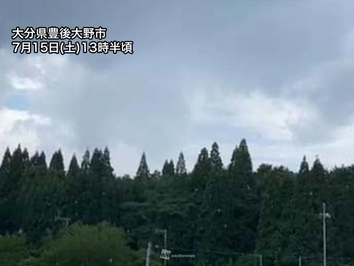 九州、四国は局地的に強い雨　大気の状態が不安定