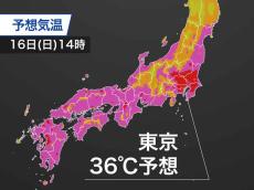 関東〜九州で猛暑日予想　東京も36℃の危険な暑さか　熱中症予防を