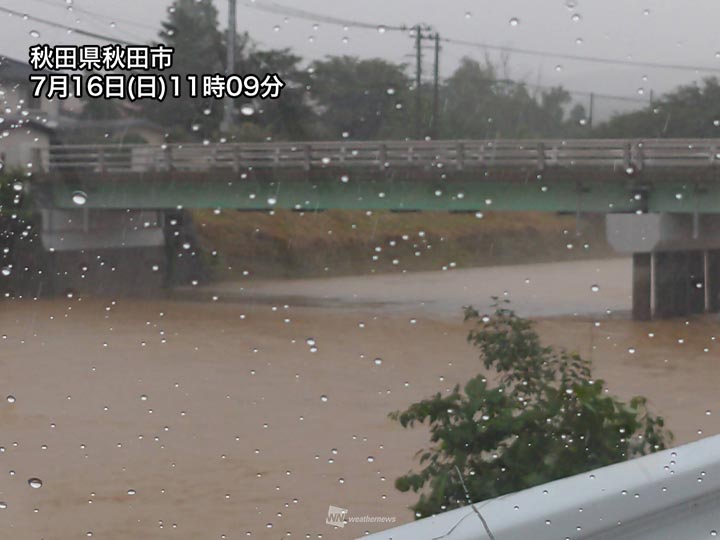 秋田・雄物川の水位は低下に転じる　雨が落ち着いてもしばらく警戒を