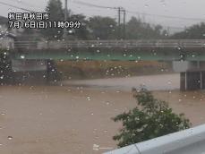 秋田・雄物川の水位は低下に転じる　雨が落ち着いてもしばらく警戒を