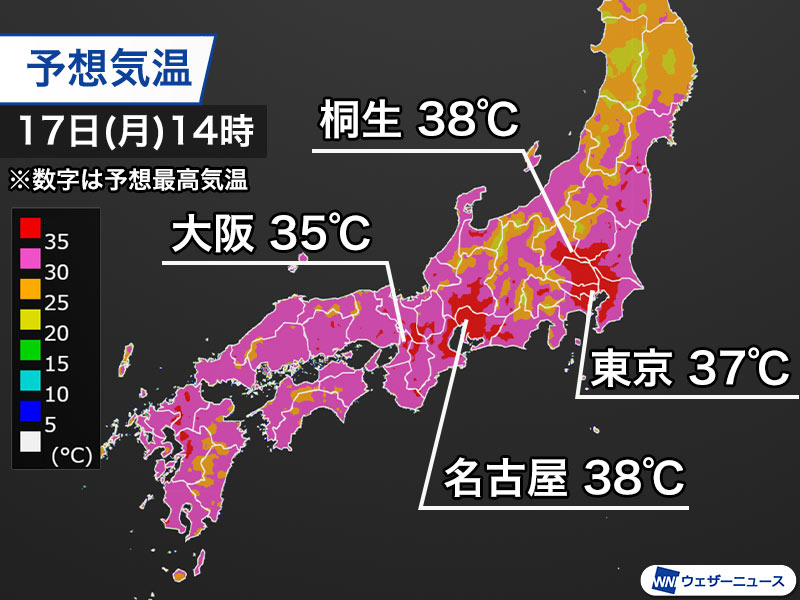 今日・海の日も体温超えの危険な暑さに警戒　特に関東や東海で猛暑