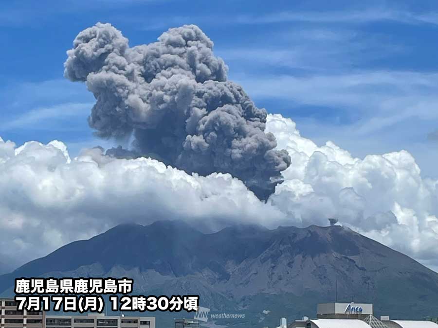 桜島 昭和火口で噴火　噴煙は姶良市方面へ　鹿児島