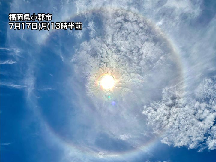 九州北部でハロが出現　太平洋高気圧の縁にあたり薄雲広がる