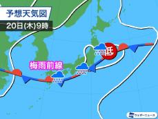 明後日は西日本、東日本の広範囲で雨　梅雨明けは早くても週末か