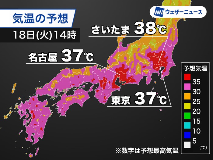 今日も危険な暑さが続く　東京や名古屋は37℃と猛暑日予想