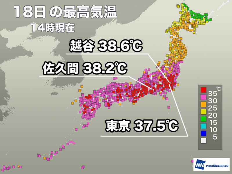 東京や名古屋で37℃を超える　内陸部は38℃以上のところも