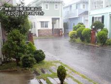 神奈川県内で局地的に雨雲が発達　この後、雷雨のエリアが拡大