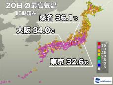 梅雨明け発表の東海で猛暑日　明日は近畿で厳しい暑さか