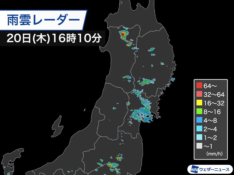 東北は断続的に強雨　岩手県には土砂災害警戒情報