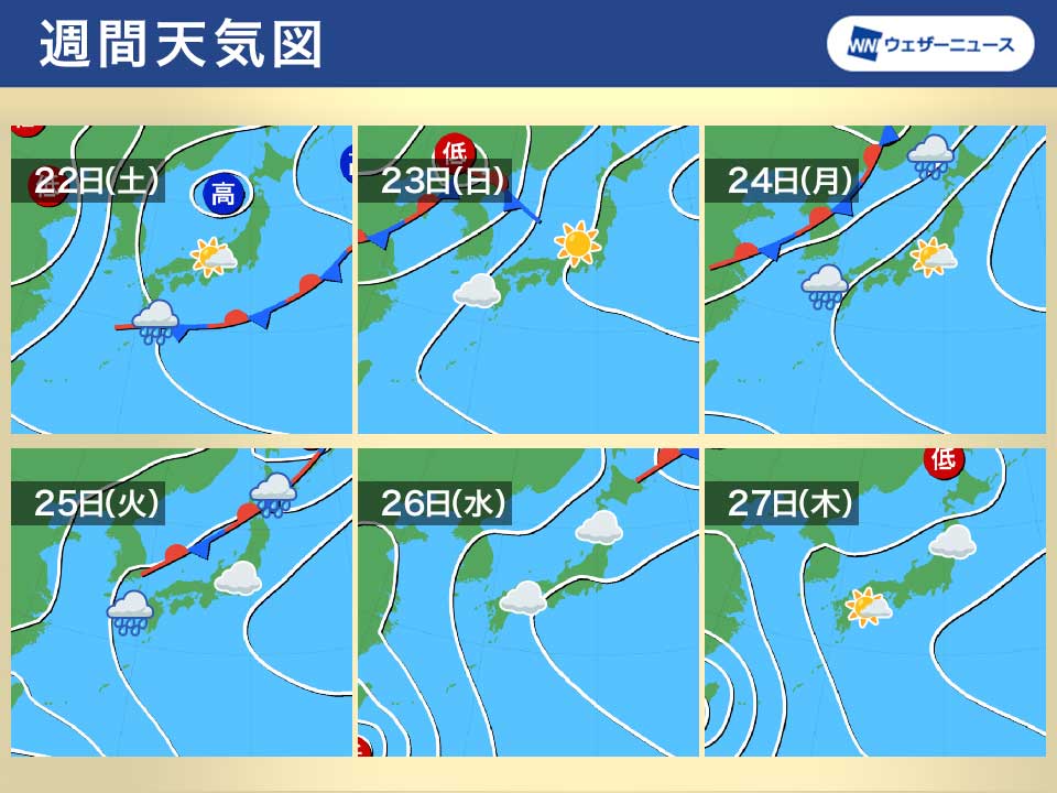 関東甲信や九州などの梅雨明けはいつに？　平年よりも遅れる