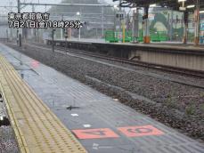 東京・多摩地方で雨雲が発達　23区の一部でも強雨に注意