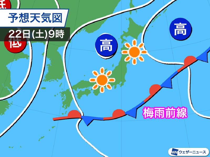 関東甲信は明日にも梅雨明けか　九州は遅れる可能性が高い