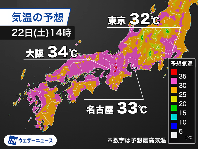今日は晴れて気温上昇　東京など各地で30℃以上の真夏日予想