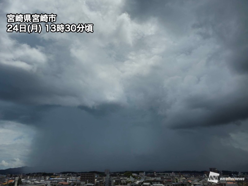 九州や四国でゲリラ雷雨　日暮れまで急な激しい雷雨に注意