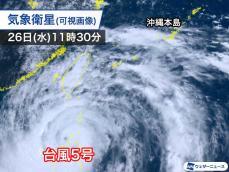 沖縄で断続的な強雨　台風5号の影響で湿った空気が流入