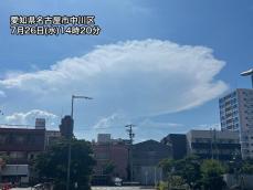 内陸や山沿いで雨雲が発達　激しい雷雨をもたらす「かなとこ雲」も